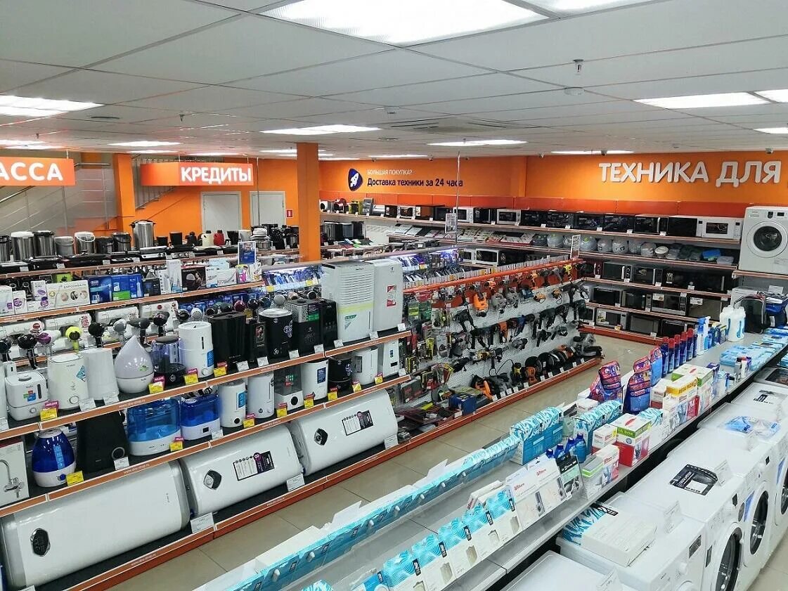 Днс северская. Днс станция макс днс. Днс черногорск. Днс волосово. Dns гипер.