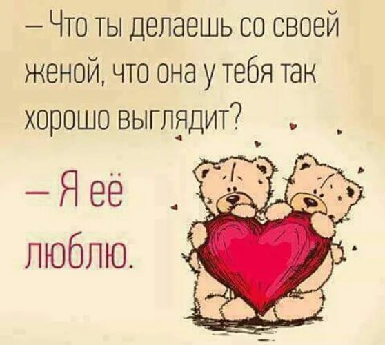 Лучшее подруги. Смешные обезьяны. Обезьяна с губами. Ты мне очень сильно нравишься. Мне нравится так выглядит.