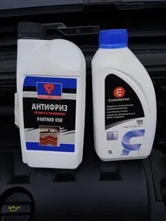 Partner dsr антифриз