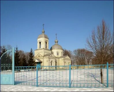 Безымено белгородская область