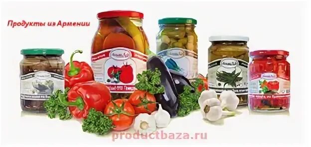 Армянский магазин нижний новгород