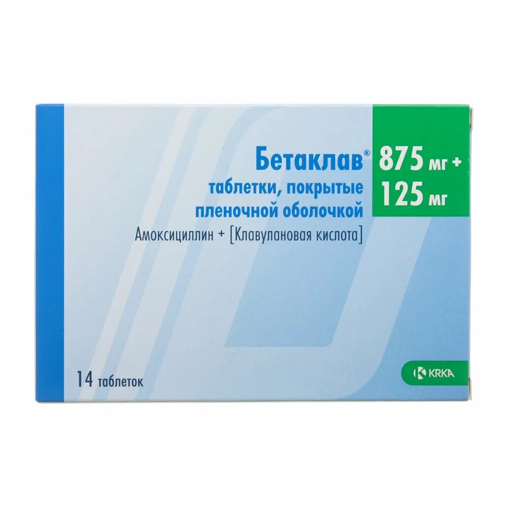 Амоксициллин клавулановая кислота экспресс цена таблетки. Бетаклав 875мг+125мг. Таблетки Бетаклав 500. Бетаклав 400. Антибиотик Бетаклав.