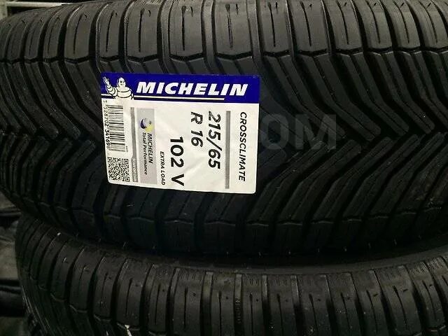 Мишлен климат кросс 215/65 r16. Мишлен кросс климат 2156018. Мишлен елочка 215-65-16. Мишлен 195/55 r16 Джили кросс климат. Купить шины мишлен 215 65