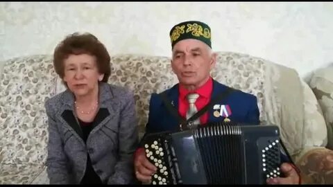 Копей кубово