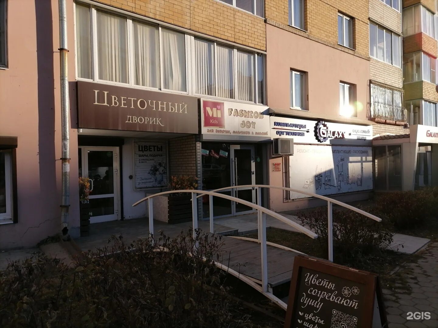 Сауна гольфстрим иркутск - найдено 87 картинок