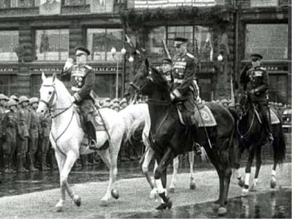 Маршал Жуков на параде Победы 1945. Рокоссовский на параде Победы 1945. Парад 24 июня 1945 Жуков. Рокоссовский парад