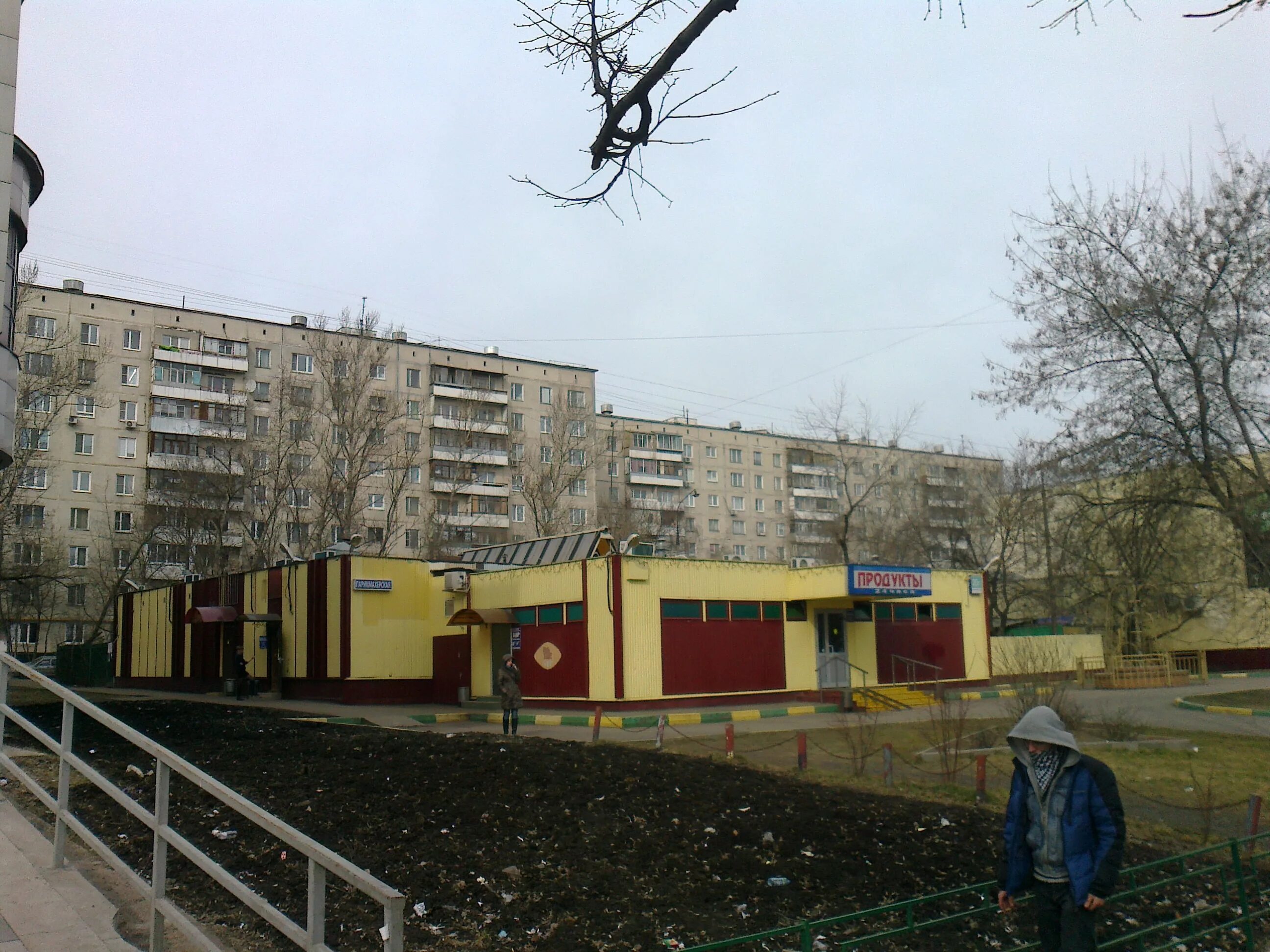 Вешняковская улица г. Вешняковская 17г. Вешняки москва. Вешняковская улица г. Москва вешняковская улица 12г.