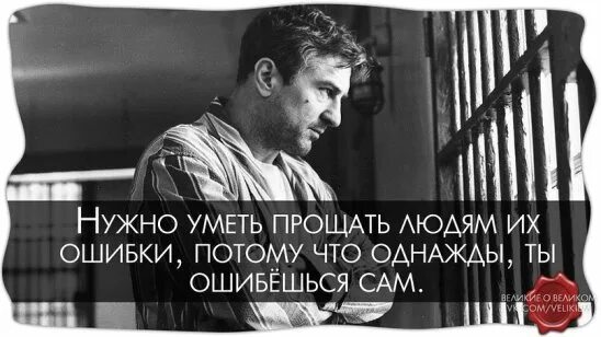 Потому что ошибками