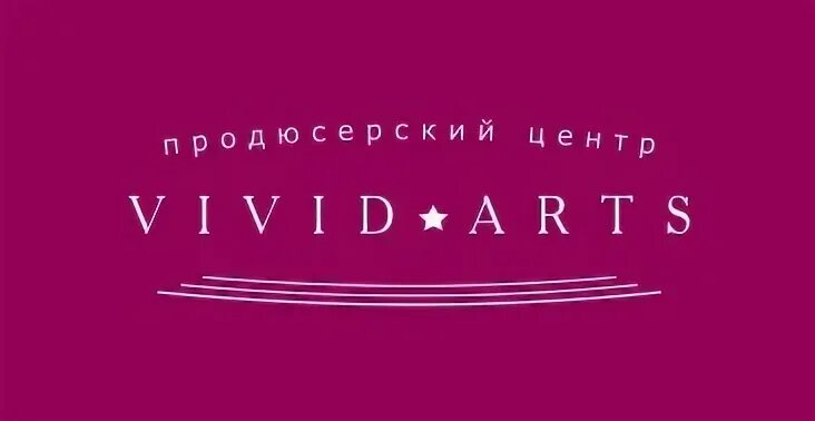 Продюсерский центр арт