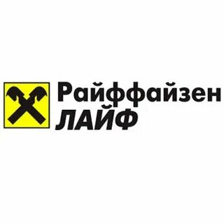 Райффайзен страхование
