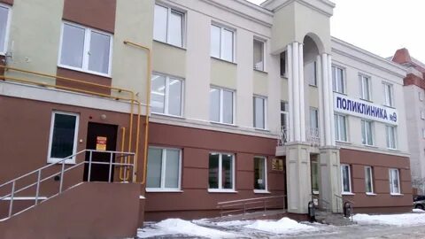 Ивановская 9 иваново