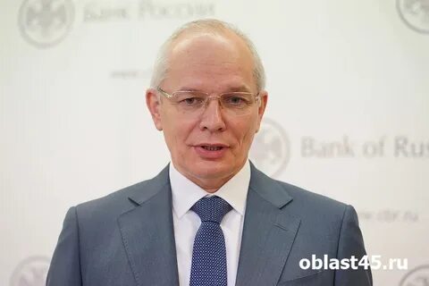 Уральское главное управление