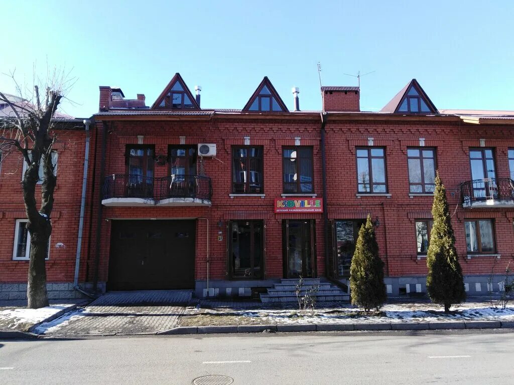 первая детская владикавказ