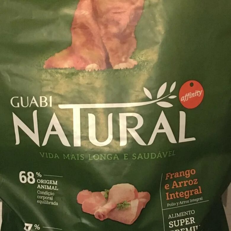 Guabi natural. Корм Гуаби натурал. Корма Гуаби натурал для кошек. Guabi natural (Бразилия) – премиум-класс.. Корм Гуаби для собак.