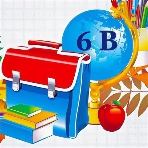 Классные часы 4 класс 2024 2025 год. Классные часы 4 класс 2024 2025 год. Классные часы 4 класс 2024 2025 год. Классные часы 4 класс 2024 2025 год. Классные часы 4 класс 2024 2025 год.