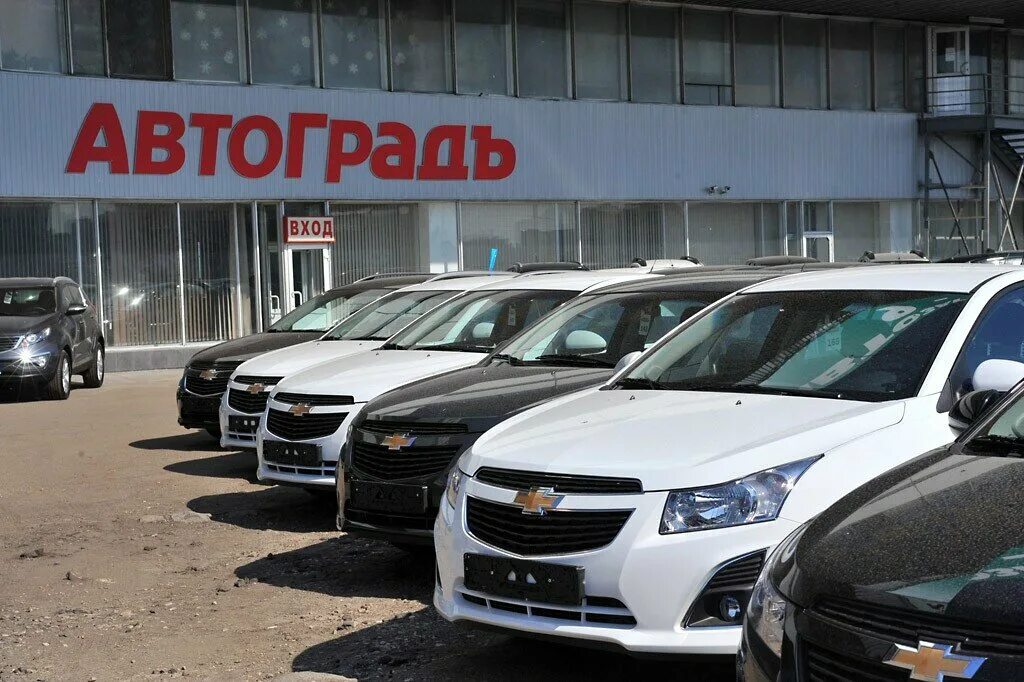 Автоград Варшавское шоссе 170. Автоград Москва Варшавское шоссе 170г. Варшавское шоссе 170 автосалон. АВТОГРАДЪ автосалон Москва. Автоград вк