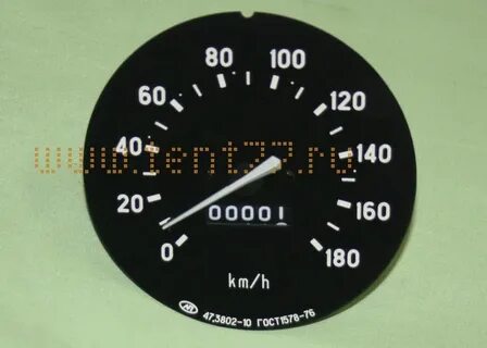 Спидометр 3302