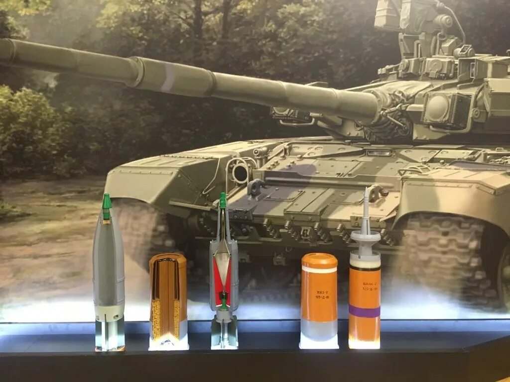 Выстрел бронебойным