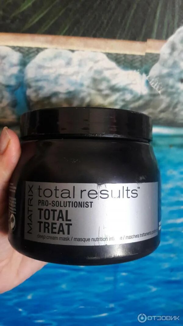 Treating отзывы