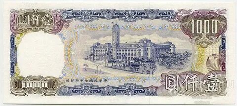 1000 cny