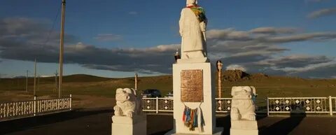 Самагалтай республика тыва