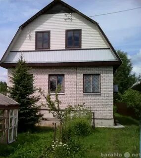 Авито г великий новгород