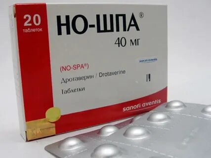 Как долго можно принимать но шпа