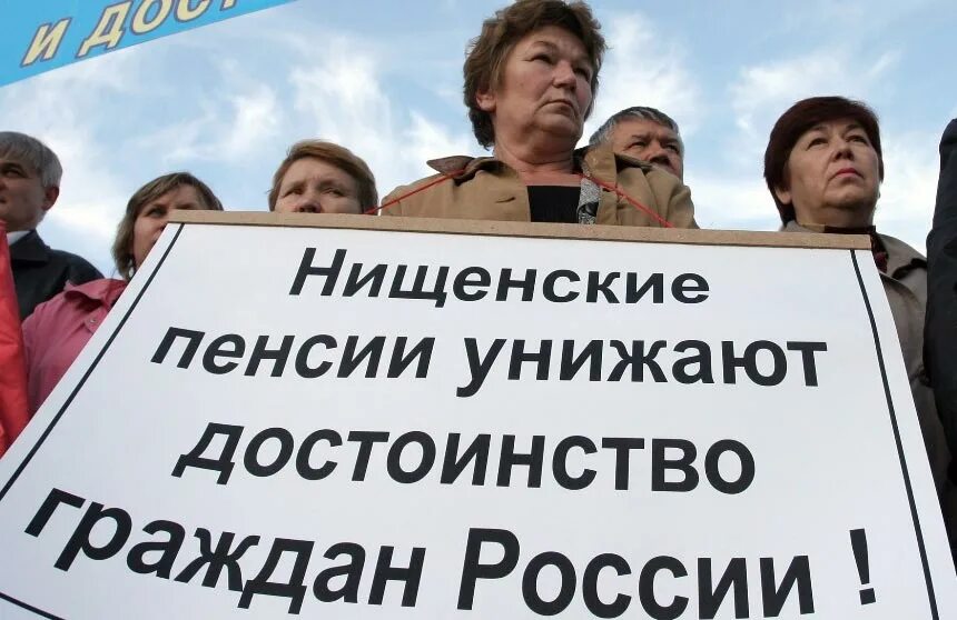Нищенский почему е