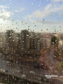 Погода начинается дождь