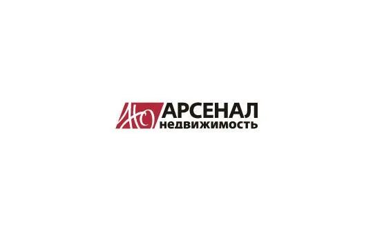 группа компаний арсенал