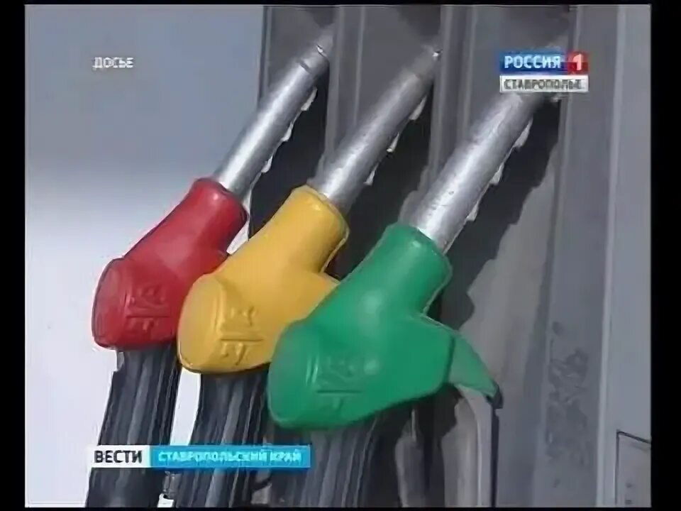 Бензины 2015