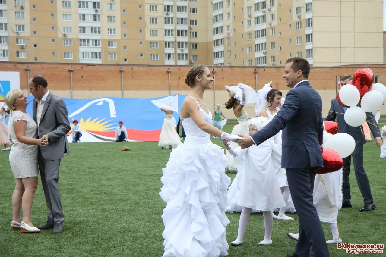 Городской железнодорожный сайт. Когда день города в Железнодорожном. Город Железнодорожный 2005 год квартира.