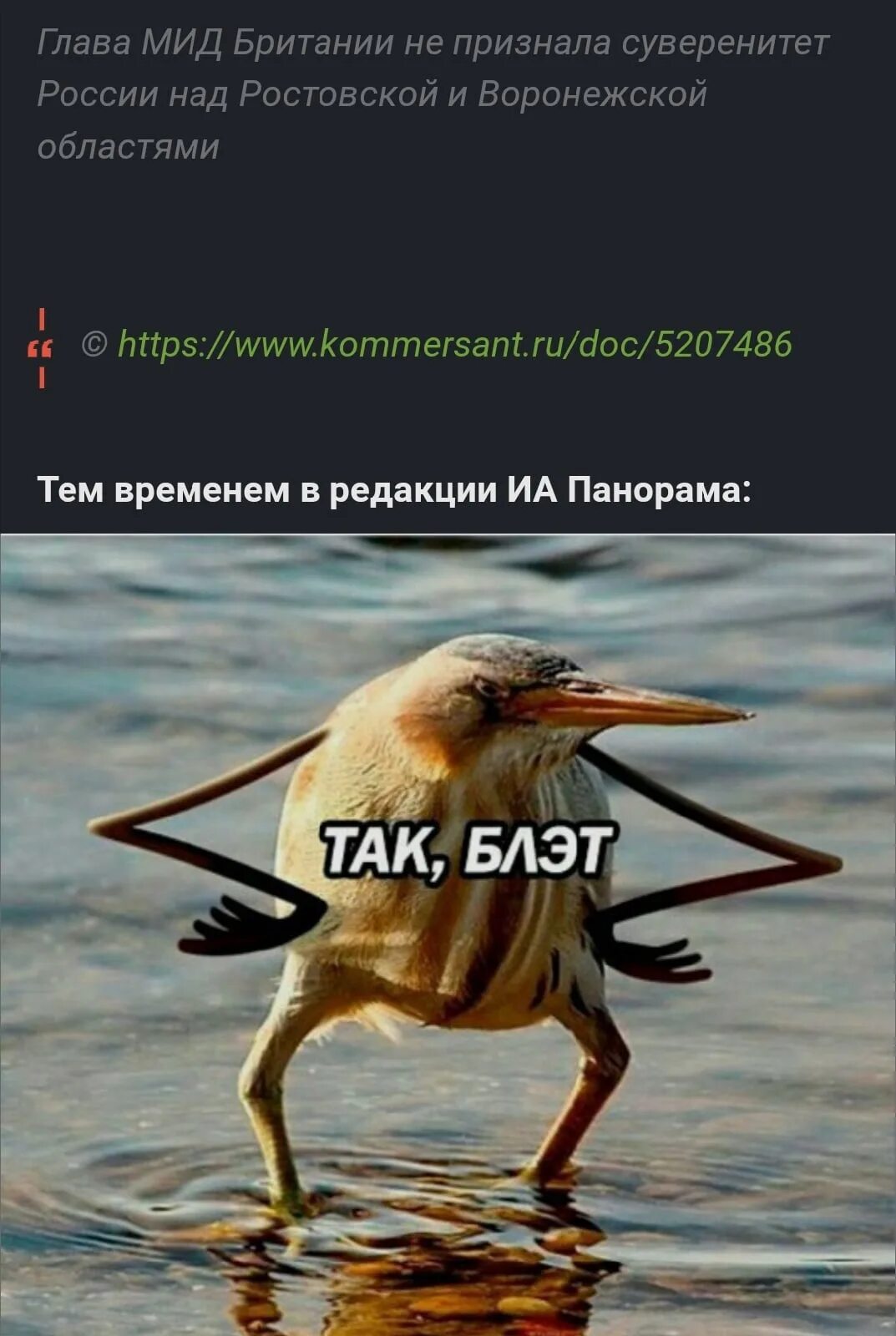 Наконец то что так долго. Наконец то что так долго