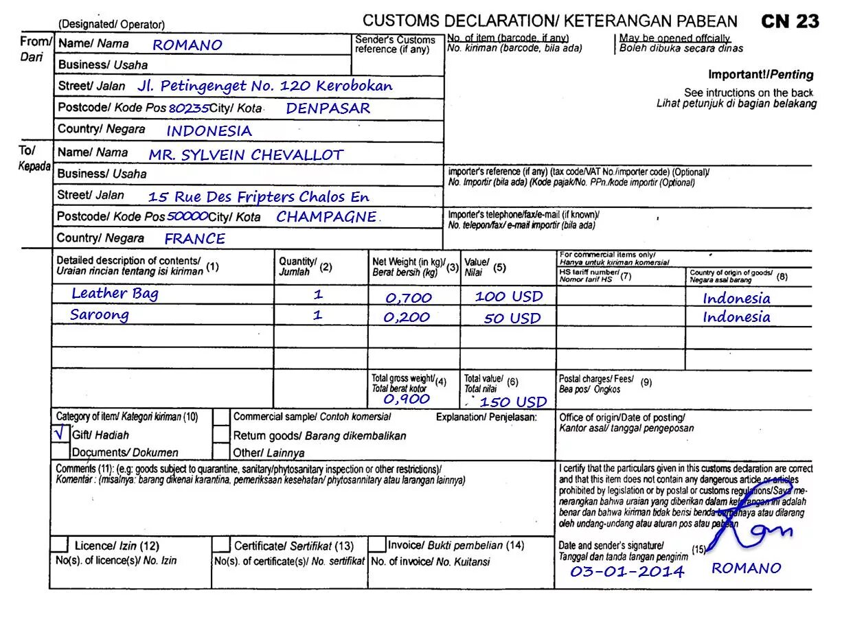 Почта россии посылки за рубеж. Таможенная декларация CN 23. Образец заполнения CN 23. Заполнение таможенной декларации CN 23. Форма таможенной декларации на посылку за границу образец.