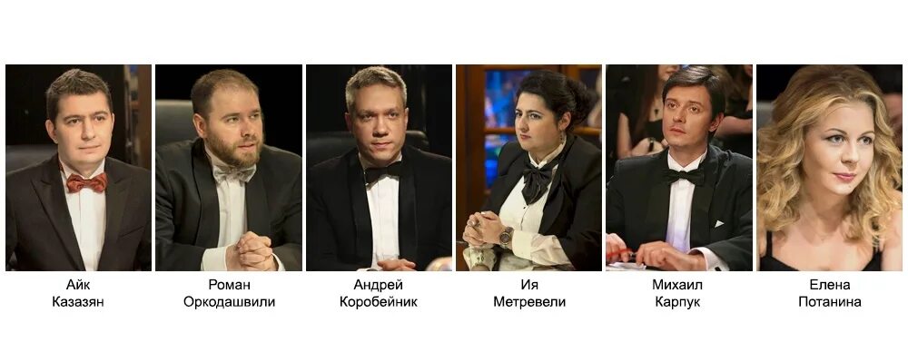 Когда 3 глава тпох