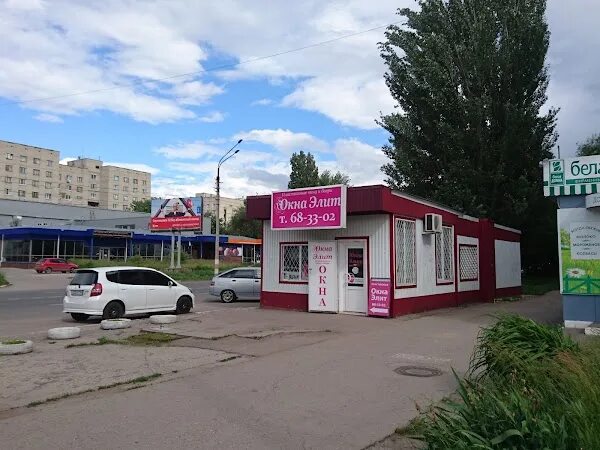 Лунный свет привокзальная ул 24а балаково фото Больше не работает: Домино, окна, Саратовская область, Балаково, Степная улица,