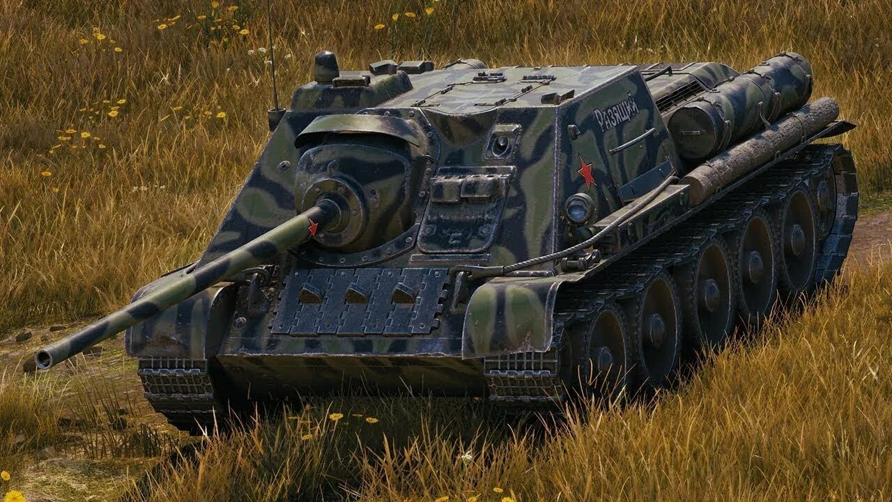 Танки су блиц. Су-85 в World of Tanks. Су 85 блиц. Танк из ворлд оф танк Су 85. Су 85 вот блитз.