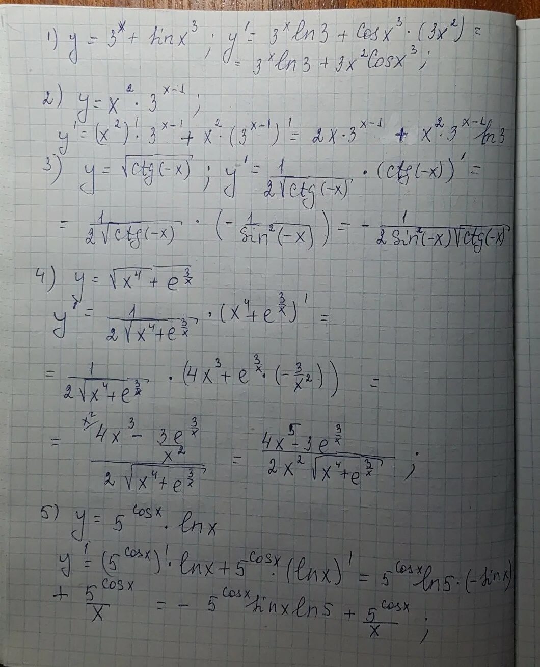 Решение x ln x. 3e 2x корень x производная. Найти производную 1/ Ln^2x. Вычислить производную e^x^2 - cos(4x^3). Cos х в 3 степени производная.