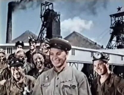 Донецкие шахтеры 1950