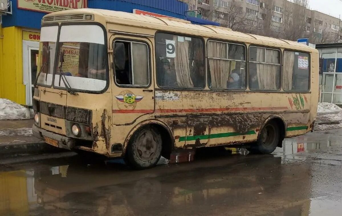 ПАЗ 3205 Ржавый. ПАЗ 3205 гнилой. ПАЗ-3205 автобус гнилой. ПАЗ-3205 автобус грязный.