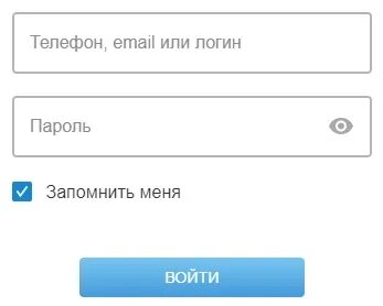 Забыл пароль открытие