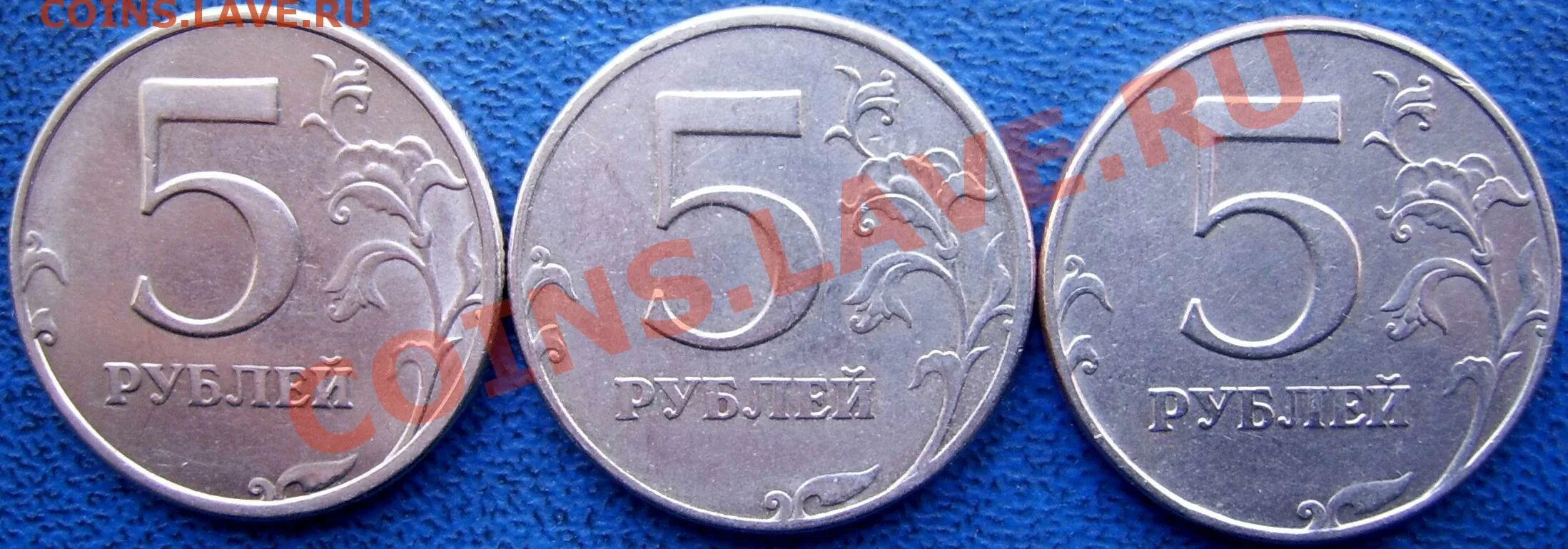 5 Рублей 1997 СПМД. Беларусь 1 рубль, 1997. Синие пять рублей. 5 Рублей 1997 г. СПМД - шт. 2.23 Увеличенное изображение реверса. 75 рублей 8