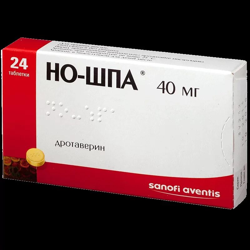 Но шпа от боли в желудке помогает. Но шпа 40 мг. Спазмолитики но шпа. Но шпа дротаверин. Спазмолитики таблетки для желудка.