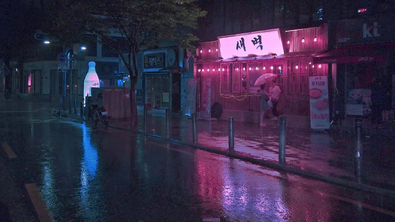 Сеул дождь. Сеул ночь ручей. Night raining Seol. Дождь в Сеуле Эстетика из тик-тока. Am walking in the rain