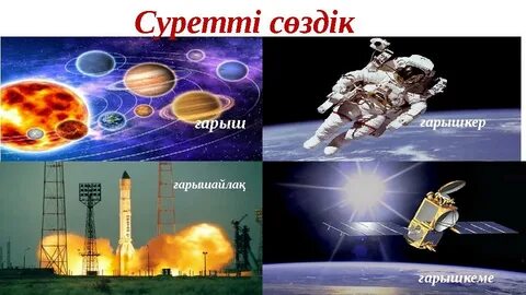 Порно түсіретін минет