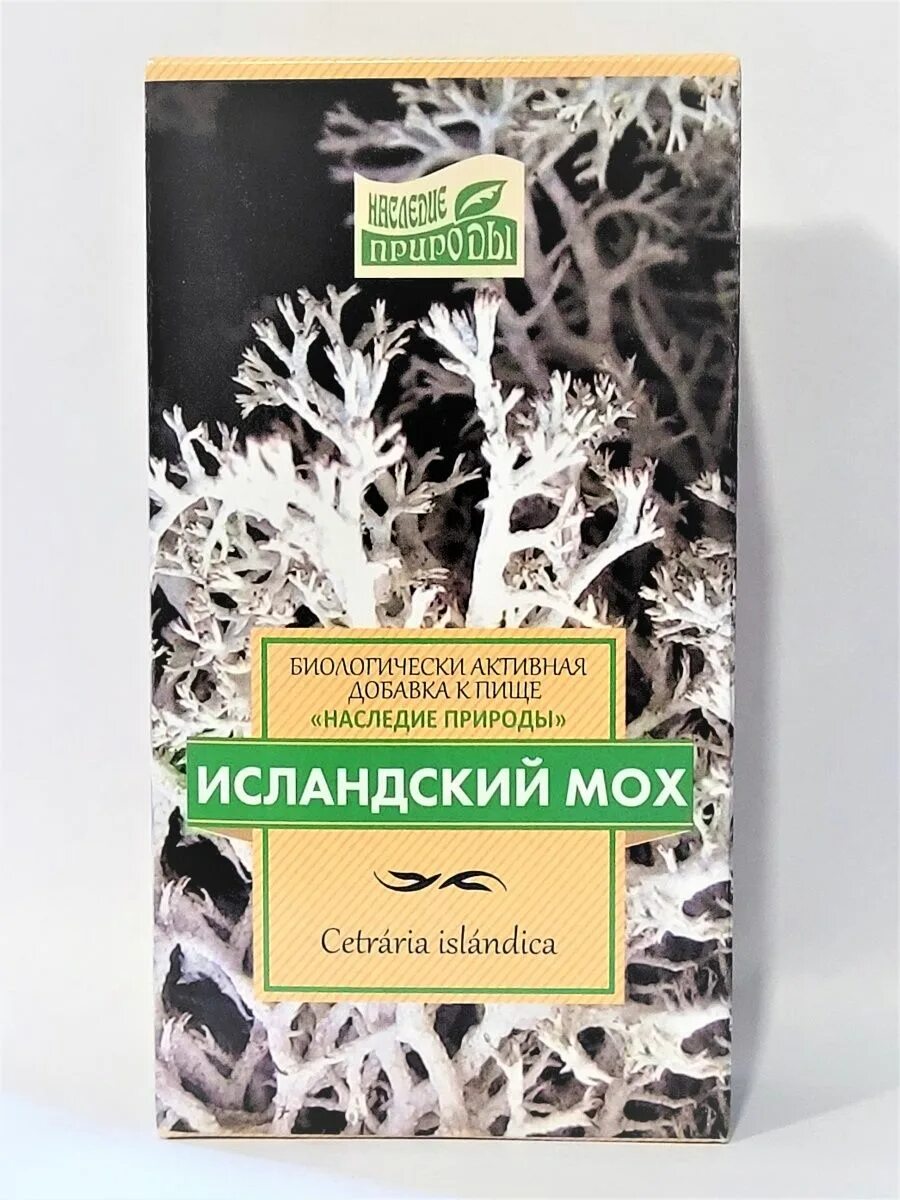 Ittensy исландский мох пастилки отзывы. Наследие природы мох исландский 30г БАД. Наследие природы исландский мох 30г. Наследие природы исландский мох 30 гр. Цетрария Исландская.