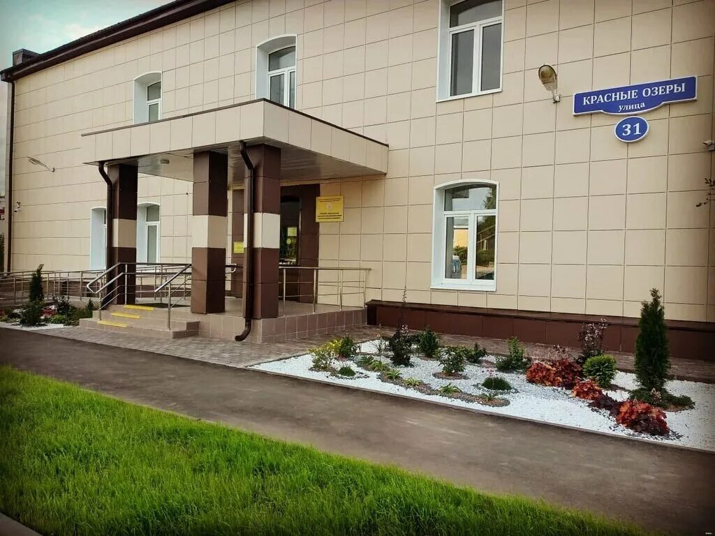 центр социального обслуживания населения. центр соц обслуживания. здание центра социального обслуживания. здание социального обслуживания. здания культурно бытового назначения.