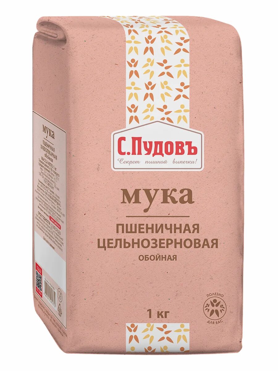 Цельнозерновая мука какая лучше. Мука пшеничная обойная пудодов. Мука пшеничная цельнозерновая пудов. Мука Гарнец пшеничная обойная. Мука пудов цельнозерновая.