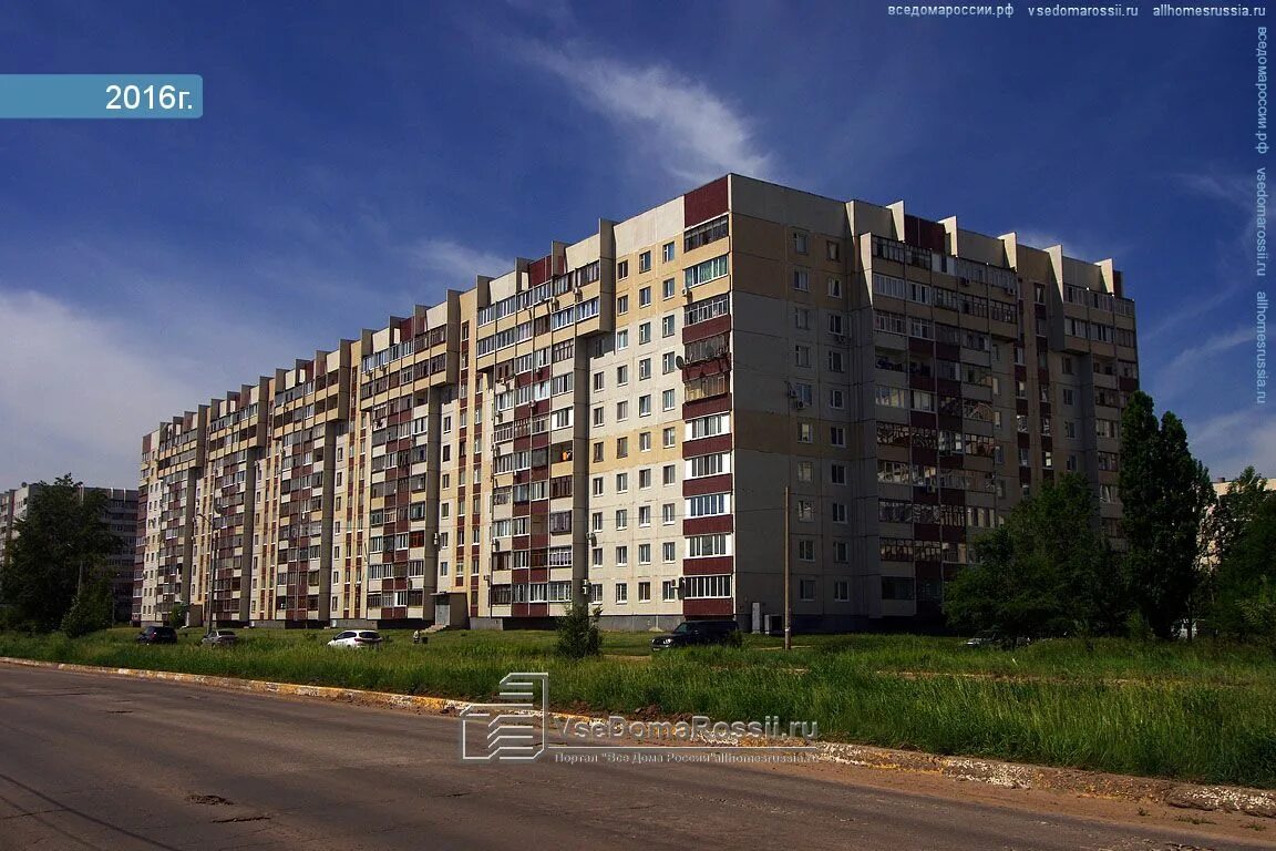 Улица Авиастроителей, 1/6 в Новосибирске - 2ГИС