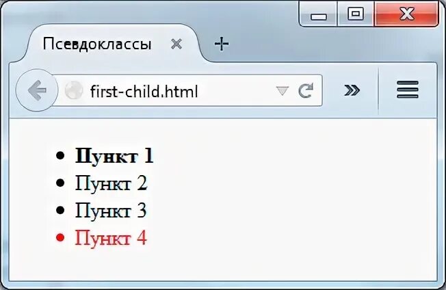 Псевдокласс hover. Псевдоэлементы css. псевдоклассы и псевдоэлементы. html псевдоклассы и псевдоэлементы. псевдоселекторы css.